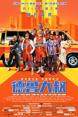 99久久久国产精品免费牛牛四川