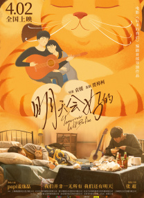 99久久久国产精品免费牛牛四川